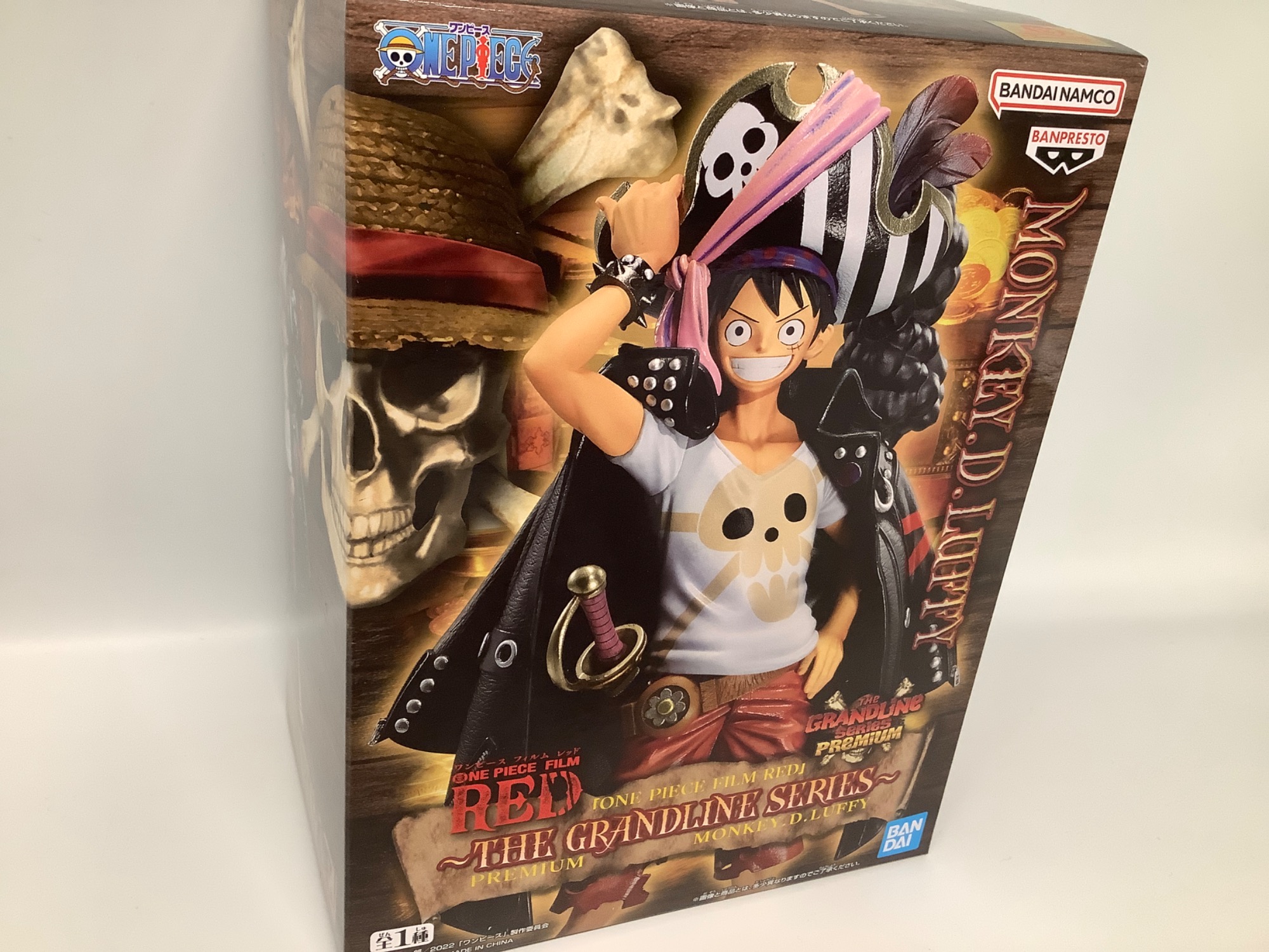 限定品 The Grandline プレミアム ルフィ ワンピース フィギュア