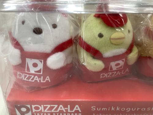 すみっこぐらし ピザーラ ぬいぐるみ 当選品 非売品 当選品 すみっコぐらし ピザーラ ぬいぐるみ 4体 非売品 当選品