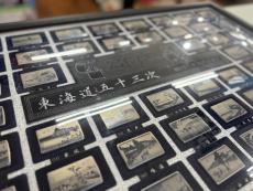 トレファク上板橋店ブログ