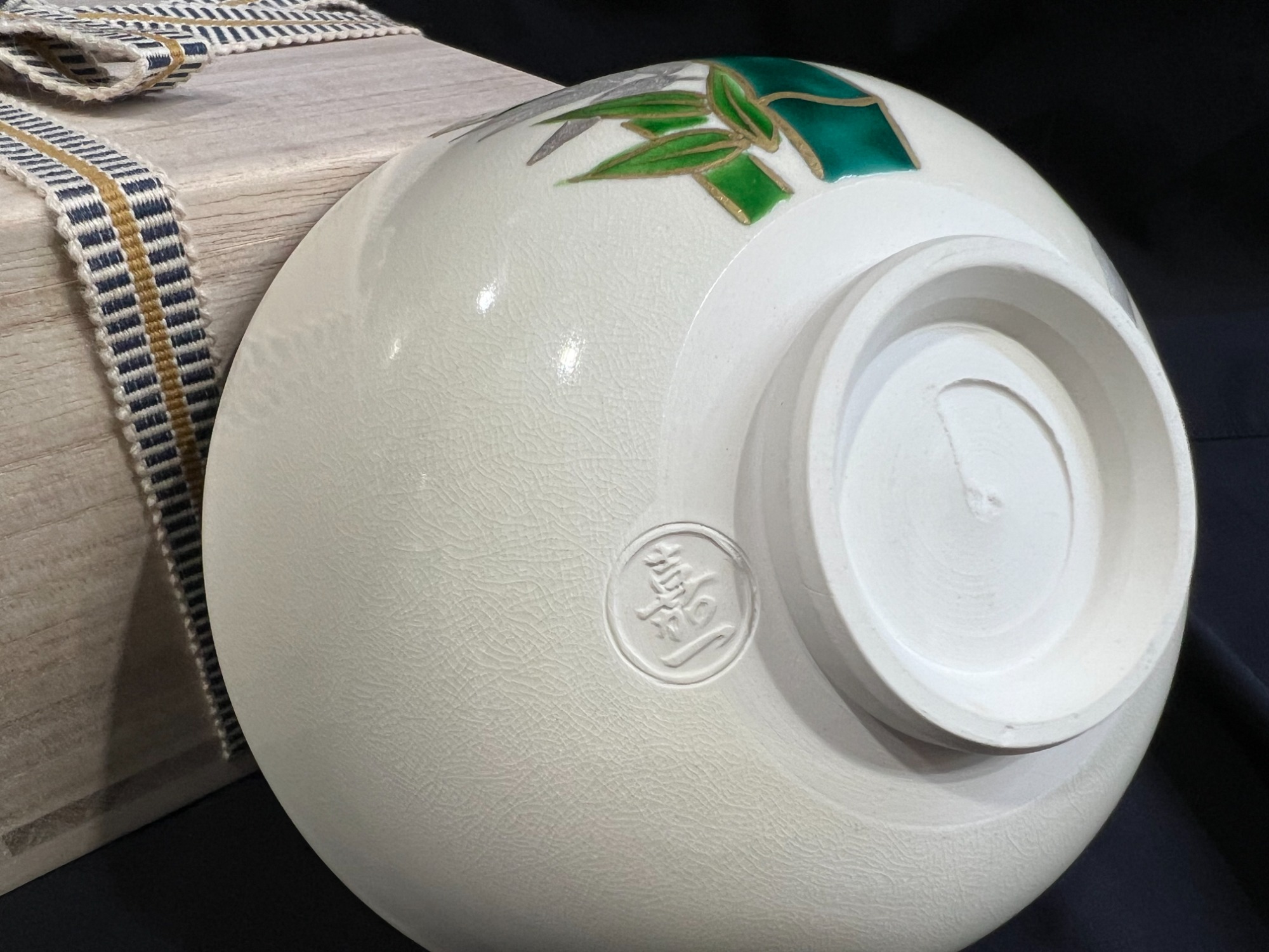 FNA26② 暦手茶碗2個(2009年　2013年) 暦手茶碗 粟田焼 | seishodo.com