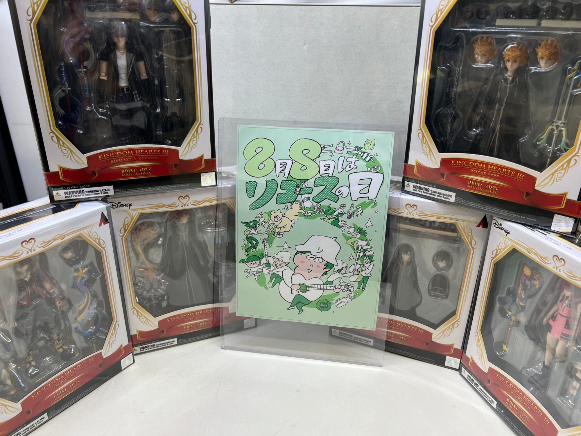 8月8月はリユースの日！キングダムハーツフィギュア多数入荷☆彡