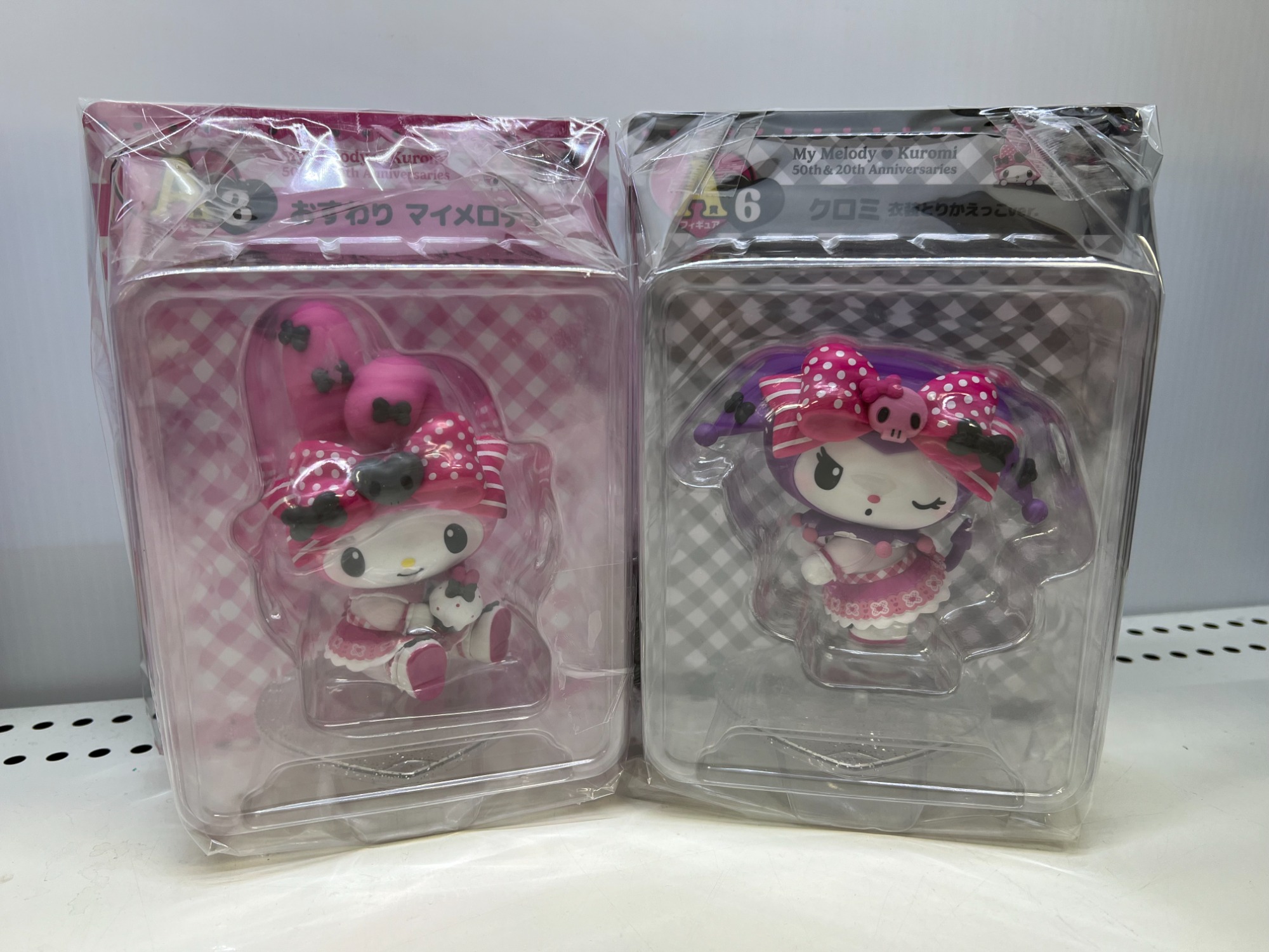 クロミHappyくじ A賞 2 クロミとA 6 衣装とりかえっこ他セット
