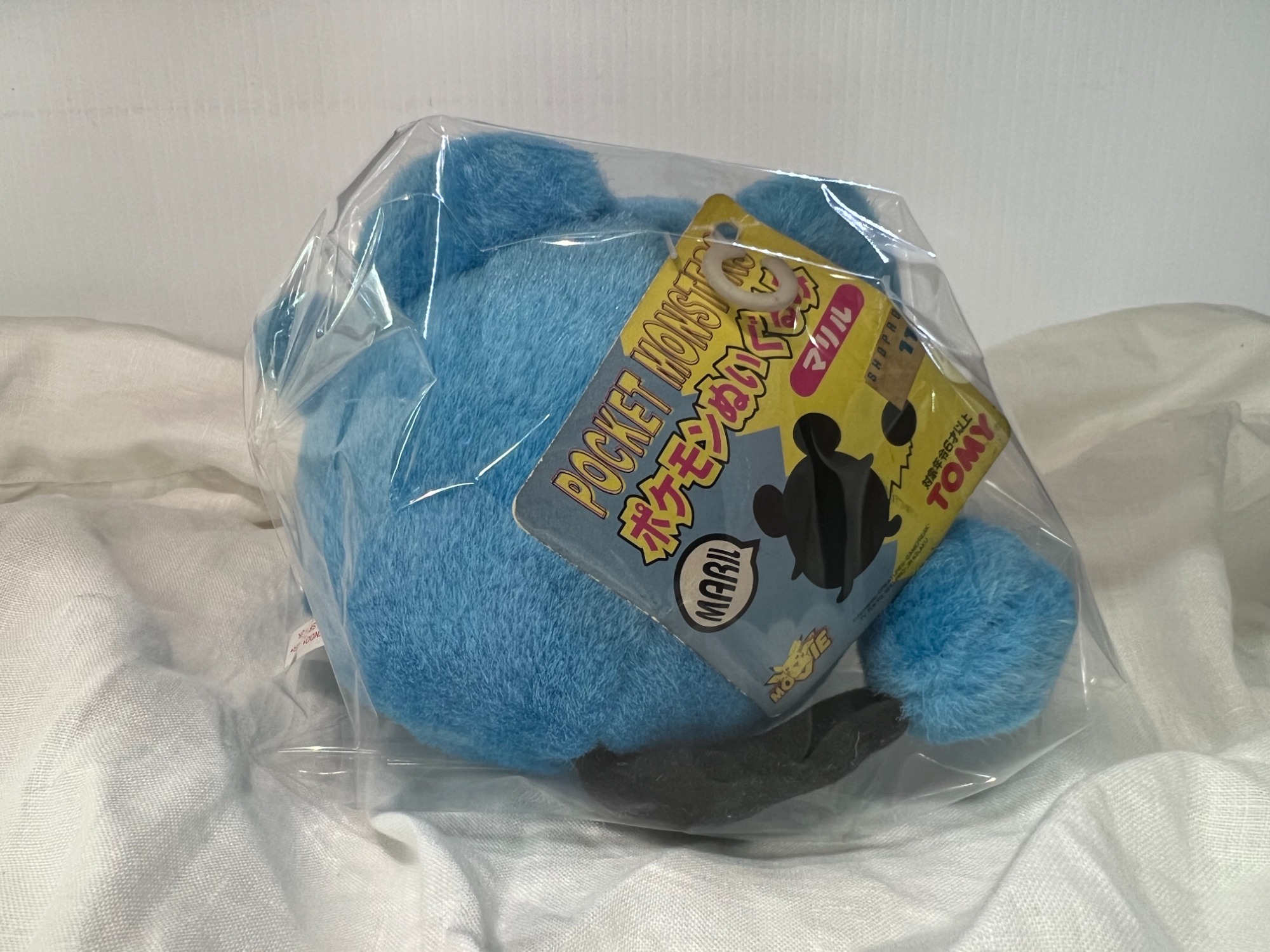 TOMY ポケモン　マリル　ぬいぐるみ キミにきめた!ポケモンゲットぬいぐるみ マリル｜ポケモン