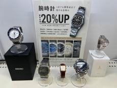 トレファク上板橋店ブログ