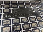 トレファク上板橋店ブログ