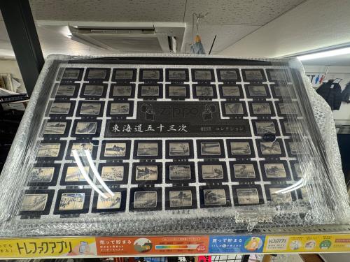 トレファクブログ画像2