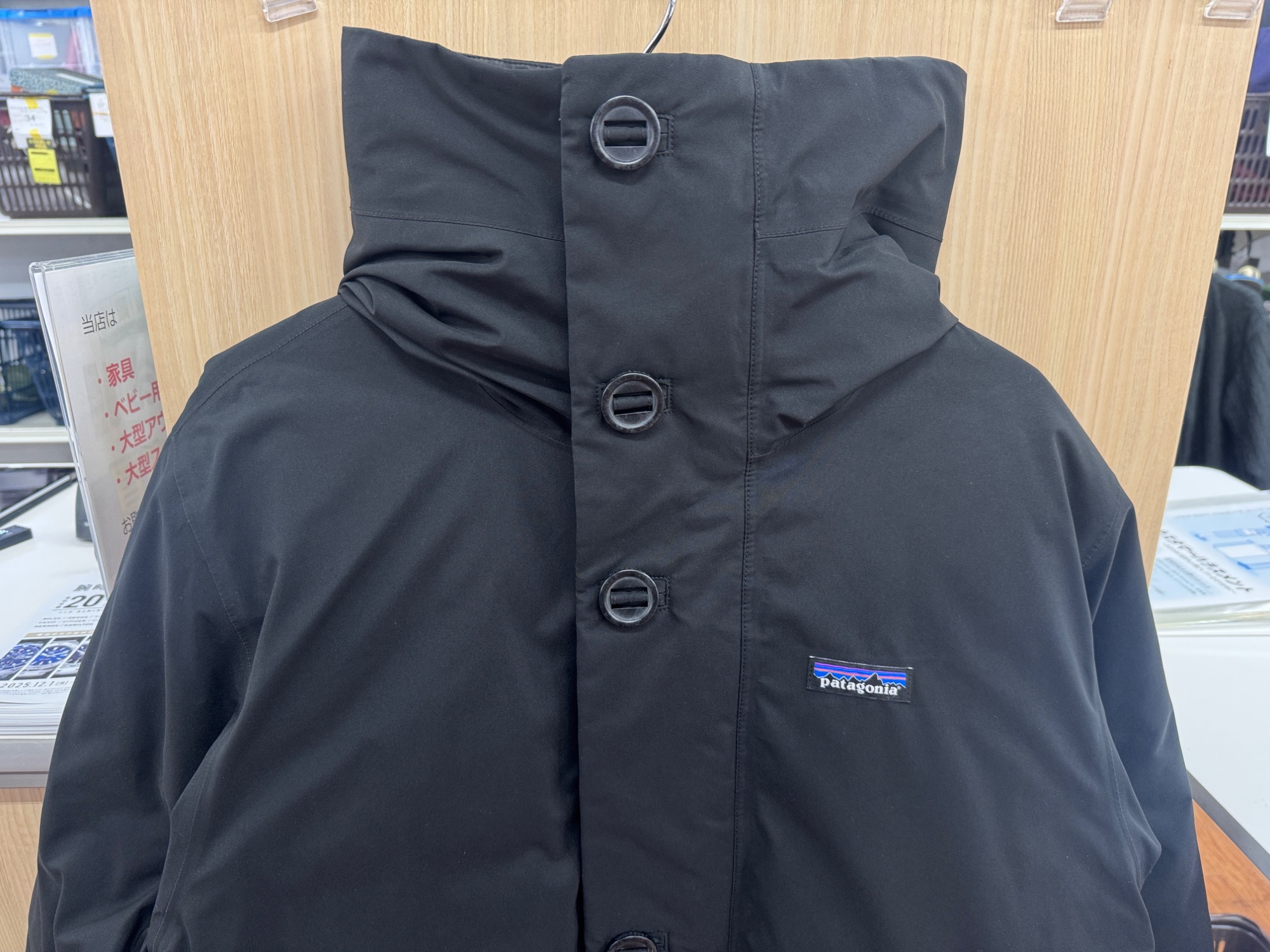 【美品　XSサイズ】　パタゴニア　フローズンレンジパーカ　黒　patagonia PATAGONIA (パタゴニア) M's Frozen Range Parka / メンズ・フローズン
