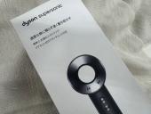 トレファク上板橋店ブログ