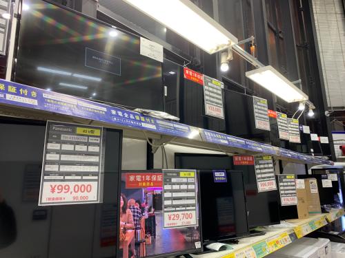 トレファクブログ画像4