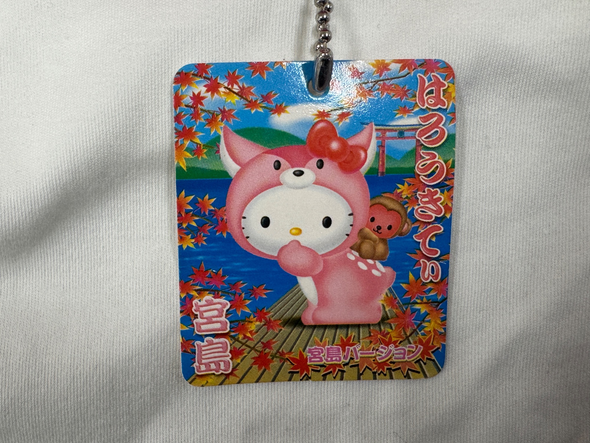 HELLO KITTY (ハローキティ) の 宮島限定 ぬいぐるみマスコットが入荷