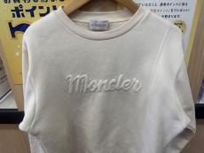 トレファク上板橋店ブログ