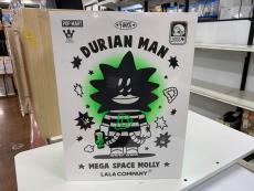 トレファク上板橋店ブログ