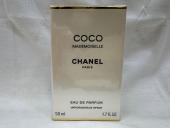 トレファク上板橋店ブログ