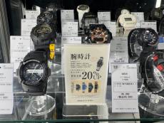 トレファク上板橋店ブログ