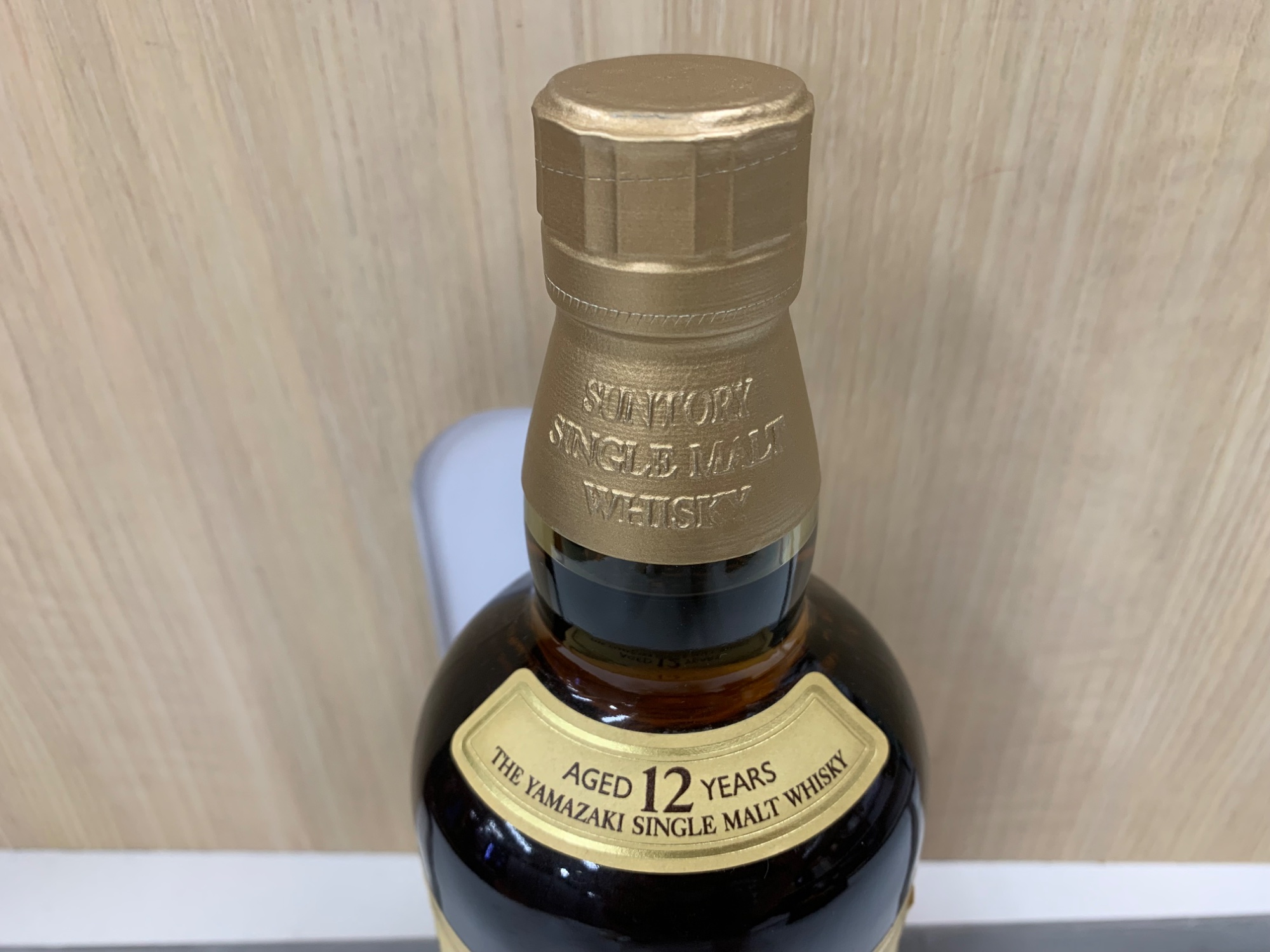 買取強化中！】ジャパニーズウイスキー 山崎 700ml 12年のご紹介です