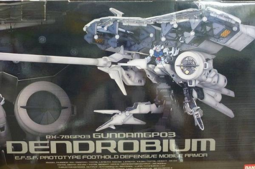 楽器・ホビー雑貨のガンプラ