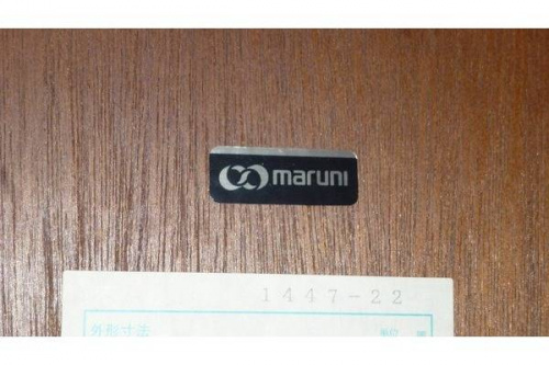 マルニ木工