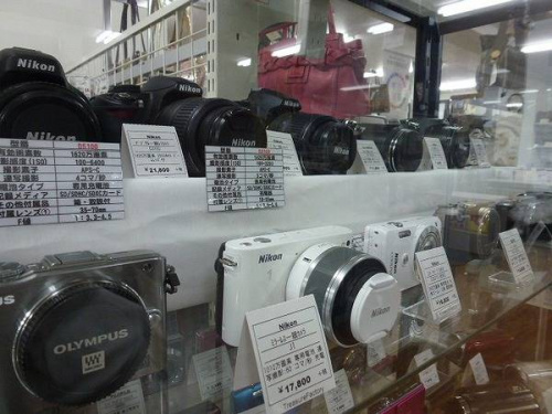 JabraのREVO