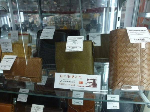土屋鞄(つちやかばん)のレザー