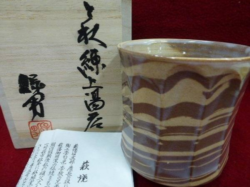 トレファクブログ画像３