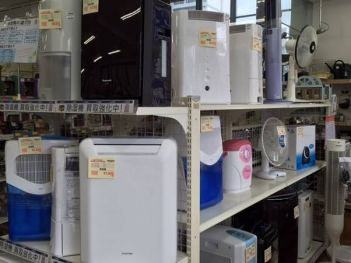 買取の除湿機