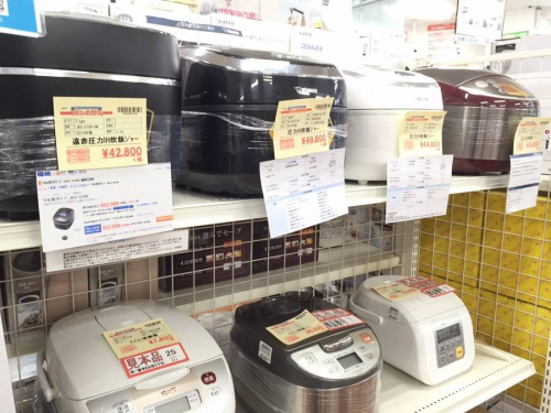 秋冬家電の生活家電