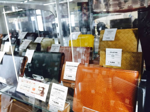 レザーの上板橋ブランドバッグ