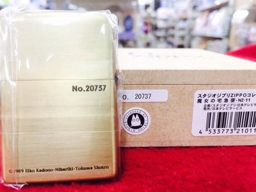 魔女の宅急便のZIPPO