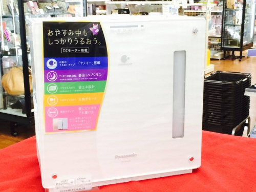 デジタル家電の冬物家電