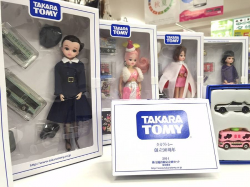 TAKARA TOMYの限定アイテム