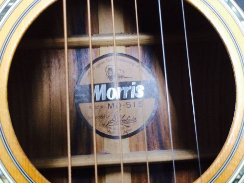 楽器買取のMORRIS