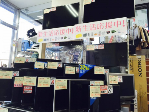 テレビの新生活