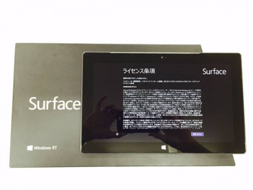 デジタル家電のタブレット