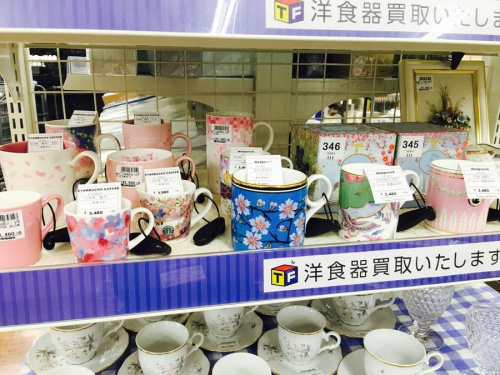上板橋小物のStarbucks