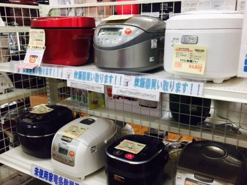 TVのキッチン家電