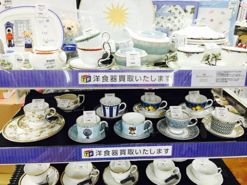 カップ&ソーサーのWEDGWOOD
