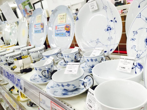 ROYAL COPENHAGNの上板橋小物