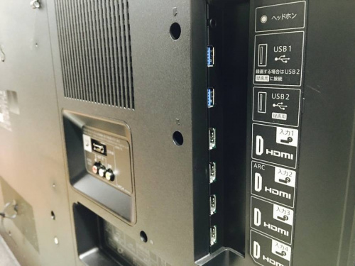生活家電の液晶テレビ