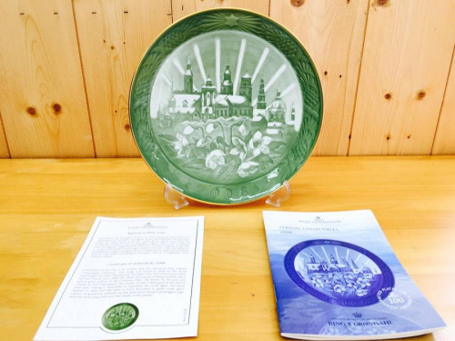 イヤープレートの上板橋オススメ