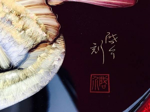 和食器の輪島塗