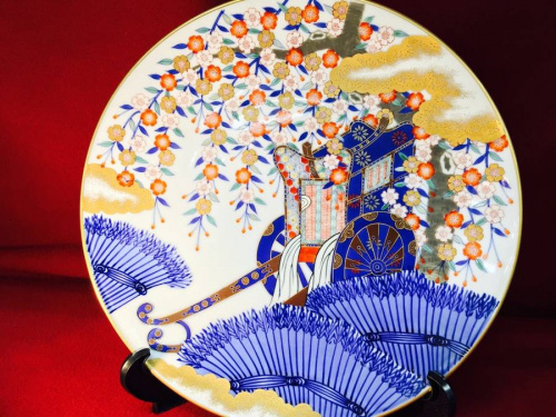 和食器の香蘭社