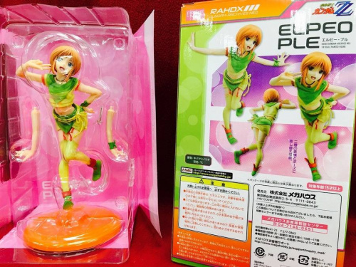 上板橋雑貨・小物の上板橋ホビー