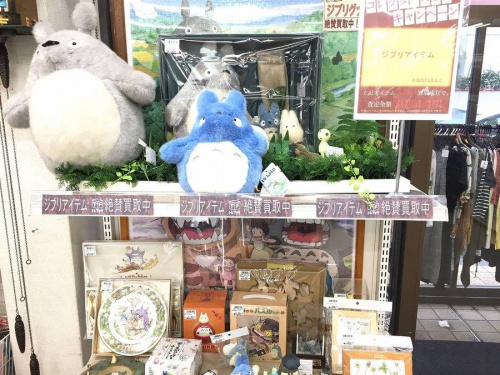 江戸切子の和食器