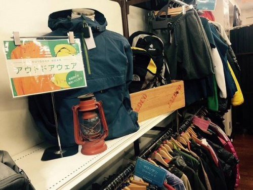 アウトドアのColumbia