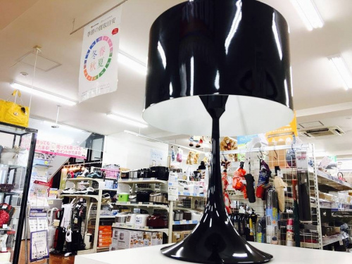 FLOSのｽﾌﾟﾝﾗｲﾄ