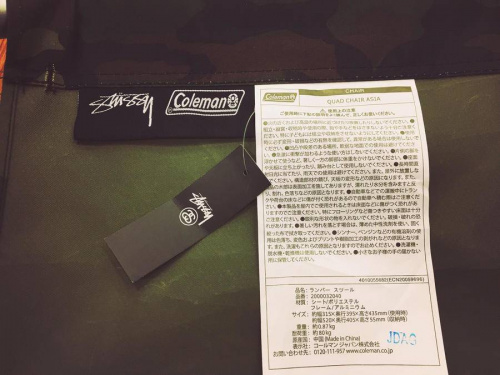 スツールのColeman