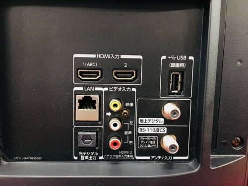高年式の32S20