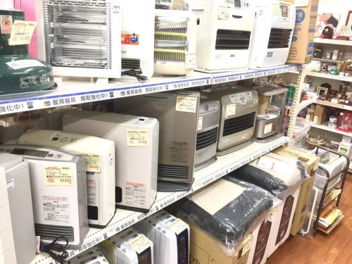 IWATANIの上板橋家電