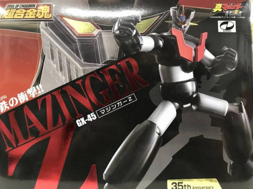 楽器・ホビー雑貨の超獣機神ダンクーガ