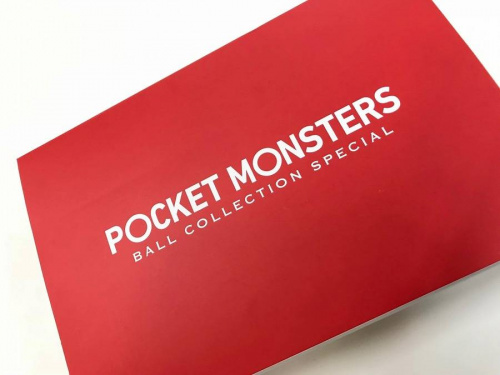 楽器・ホビー雑貨のポケモン